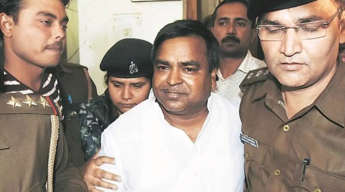 Sultanpur: Yogi government will file an appeal against the acquittal of Gayatri Prajapati, know what is the matter