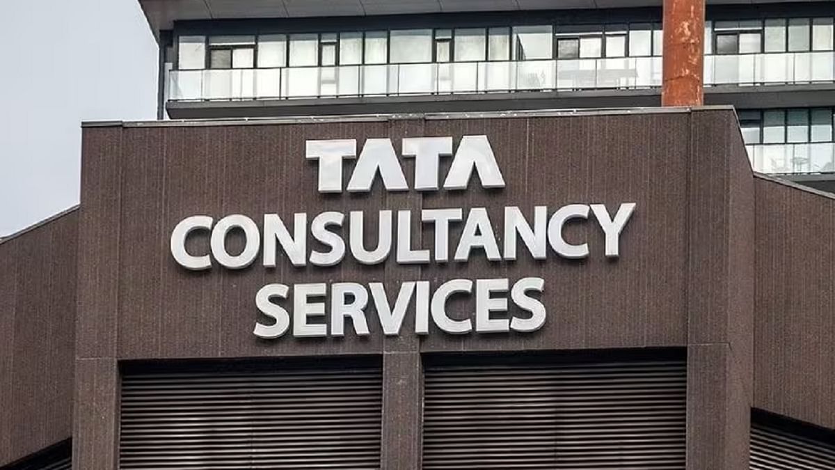 TCS Job Scam: TCS wrote a letter to the board members in the job scam case, sought clarification