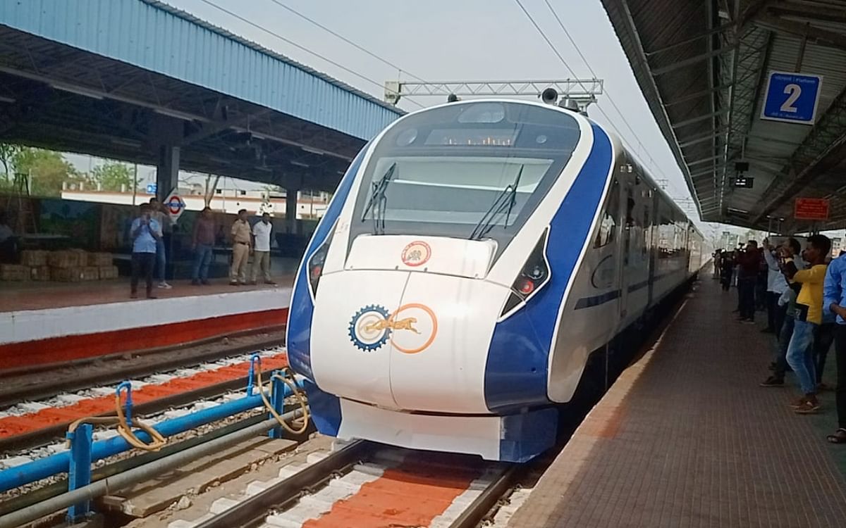 The wait for Vande Bharat Express is over, will run from Ranchi to Patna on June 27, will run six days a week, reservation begins