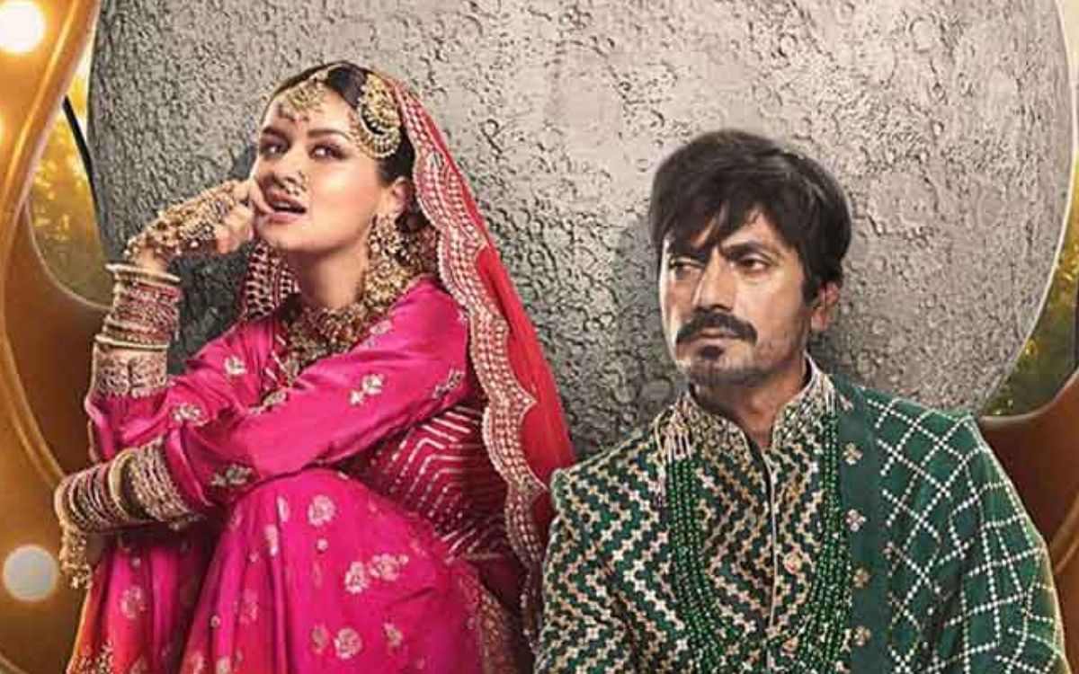 Tiku Weds Sheru Movie Review: Kangana Ranaut's film is Full Paisa Vasool... Avneet Kaur gave a bang performance
