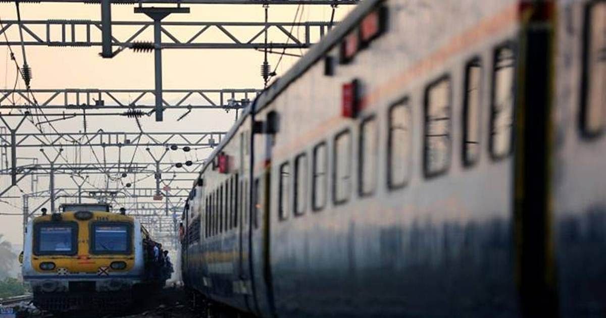 Trains Cancelled: 26 trains will be canceled on June 15, South Eastern Railway released the list