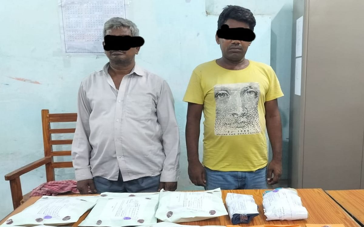 Two smugglers from Sahibganj arrested with drugs worth five crores in Murshidabad, West Bengal