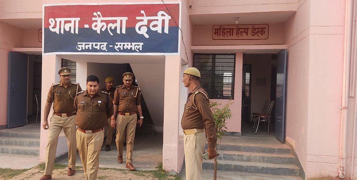 UP Crime: Police harassment in Sambhal told snakebite as suicide, police station in-charge along with four lines present, investigation started