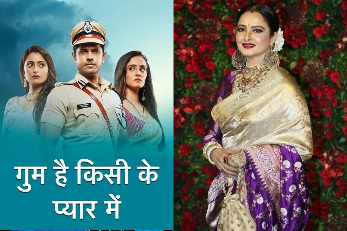 Veteran actress Rekha will play this role after the leap in Ghum Hai Kisikey Pyaar Meiin, twist will come with new actors
