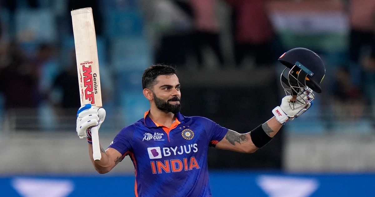 Virat Kohli told the name of his favorite stadium, where he is desperate to play the World Cup 2023
