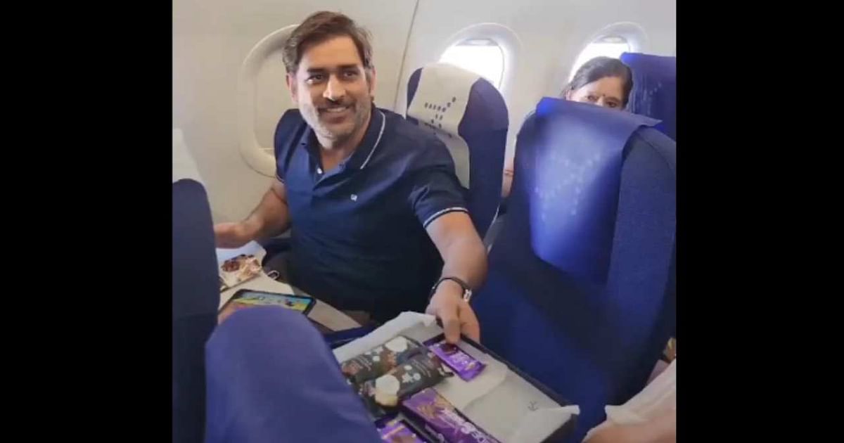 Watch: Air hostess offer chocolate to MS Dhoni in plane, video going viral on social media