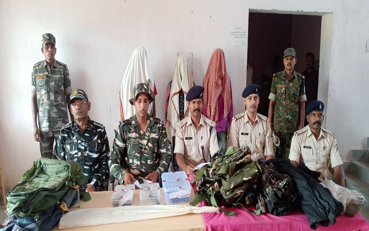 West Singhbhum: Police arrested 3 people demanding levy in the name of PLFI, weapons seized