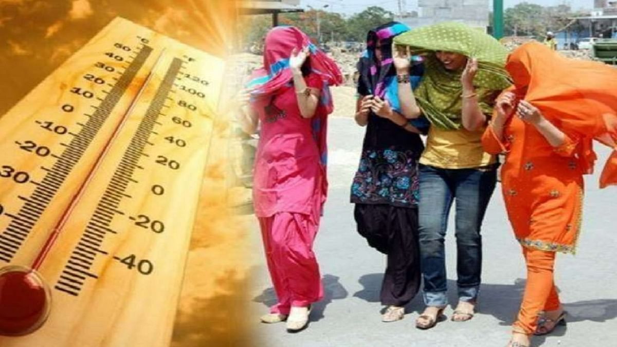 Why is it so hot in Jharkhand this year, know the reason