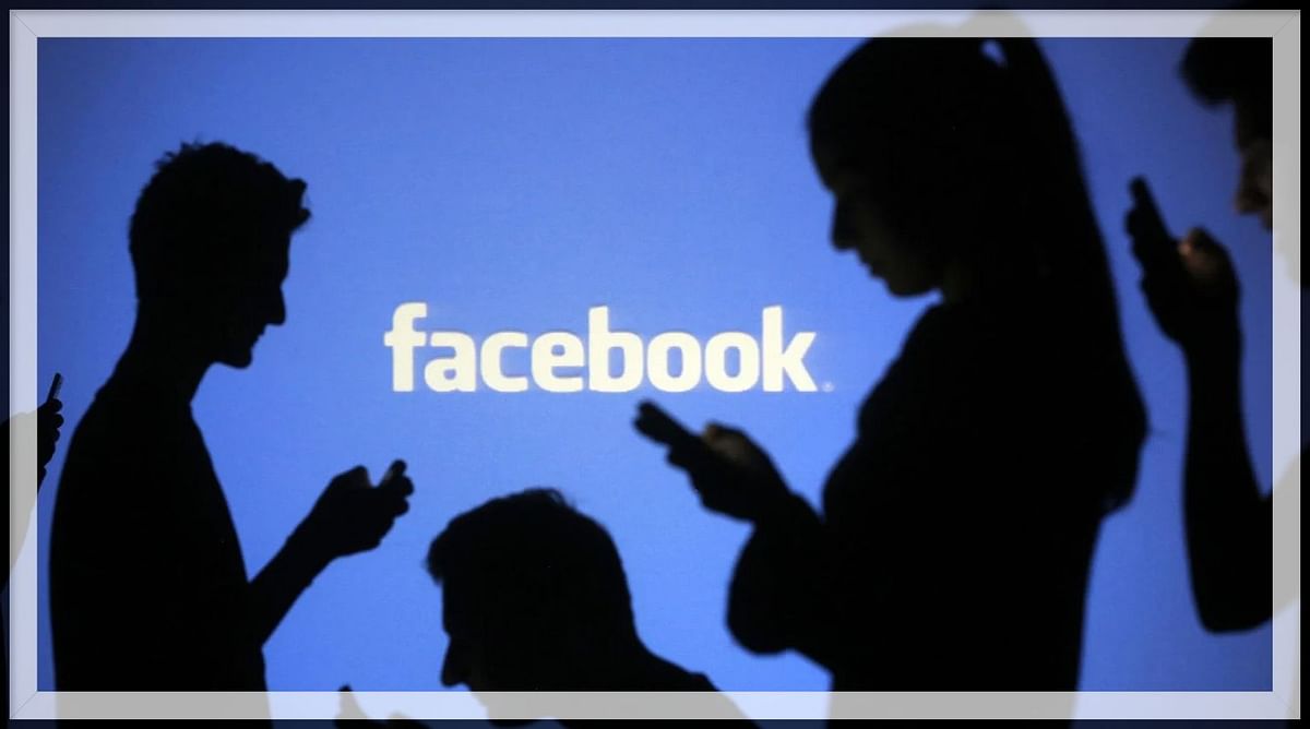 Will Facebook be shut down in India?  Karnataka High Court gave such a warning to Meta