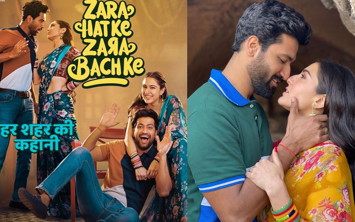 Zara Hatke Zara Bachke Review: First review of Vicky-Sara's film out, know how people liked the film