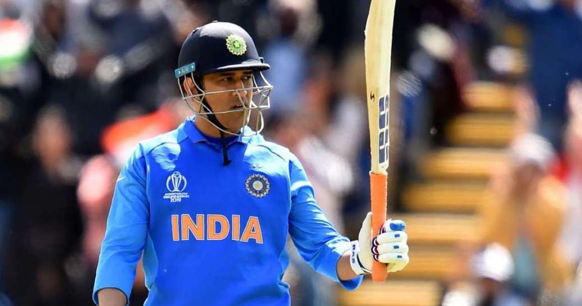 MS Dhoni Birthday: Those 7 records of Dhoni, which are almost impossible to break!