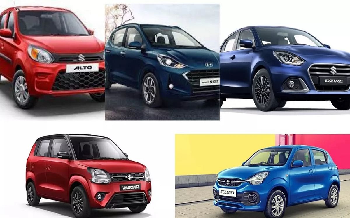 Top 5 Best Mileage Cars: These 5 cars run by smelling petrol!