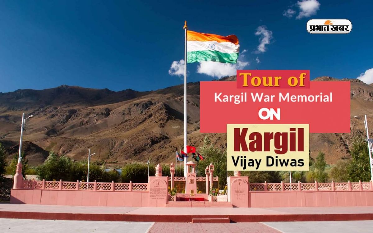 Visit Kargil War Memorial on Kargil Vijay Diwas 2023, eyes will be moist and chest wide with pride