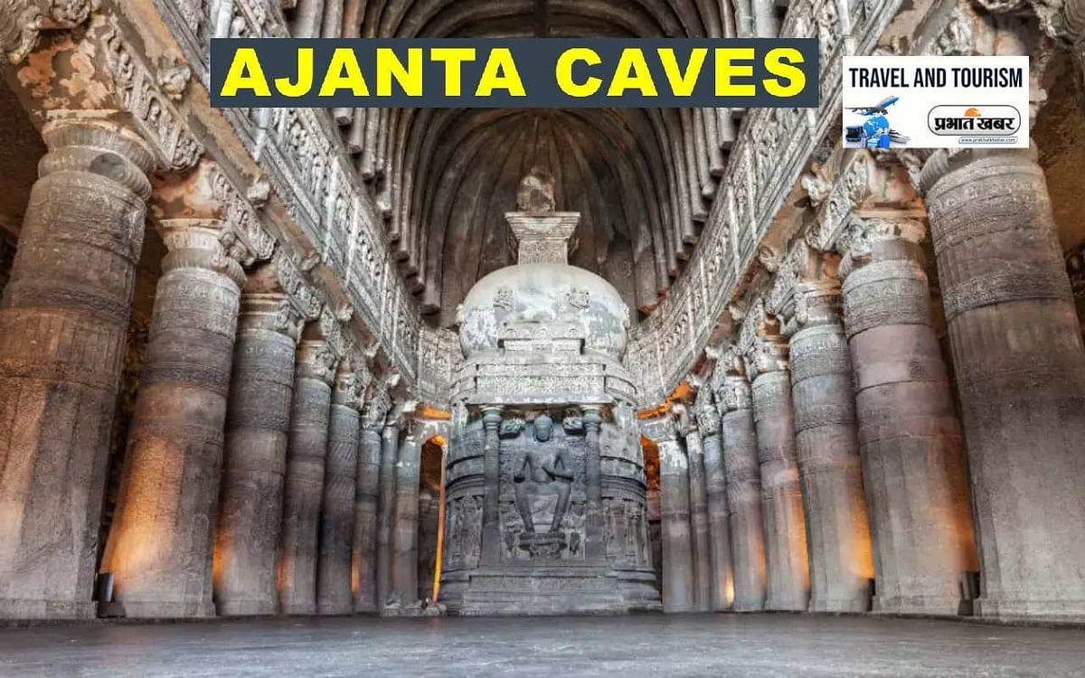 Ajanta Caves Tour: Want to visit Ajanta caves, then know how to reach UNESCO World Heritage Site