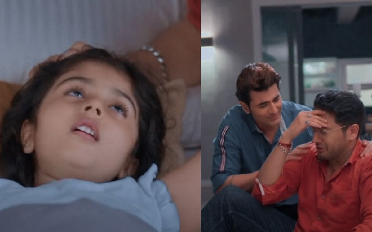 Anupama: Little Anu's condition deteriorated, the doctor told what is the real disease, Anuj-Barkha's heart melted