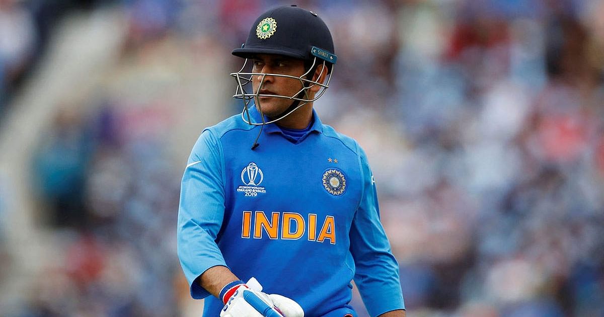 Australian players should learn sportsmanship from MS Dhoni, old video of 'Mahi' goes viral