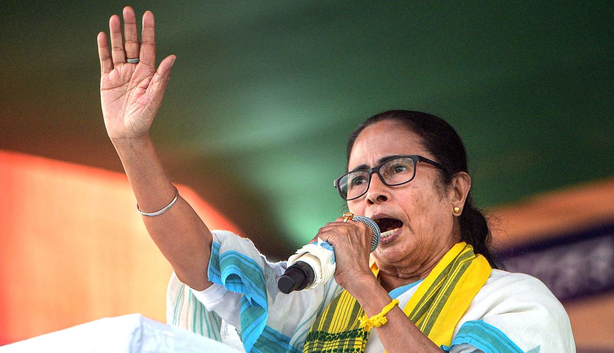 BJP is trembling due to the fear of opposition alliance INDIA, Mamata Banerjee said in Kolkata