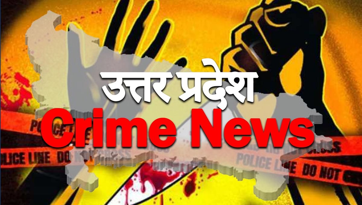 Bareilly: After girlfriend, lover also gave life, another youth committed suicide in depression, read crime news