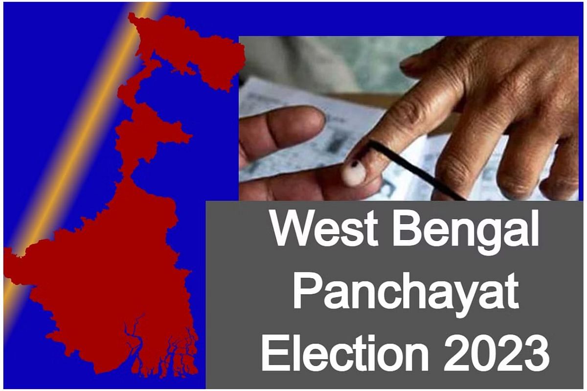 Bengal Panchayat Election: Commission has released district wise list of sensitive booths, know full details