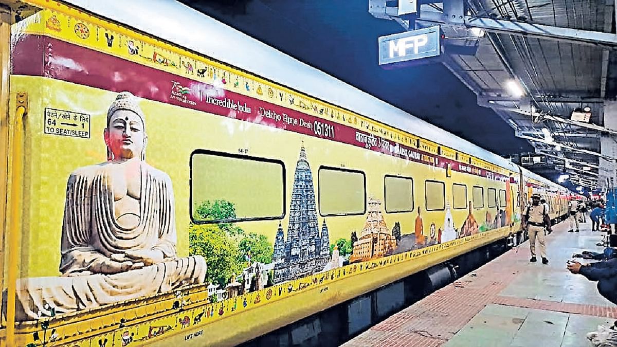 Bharat Gaurav Train: From August 11, you will be able to travel to many places including Haridwar, Vrindavan, know how much is the fare