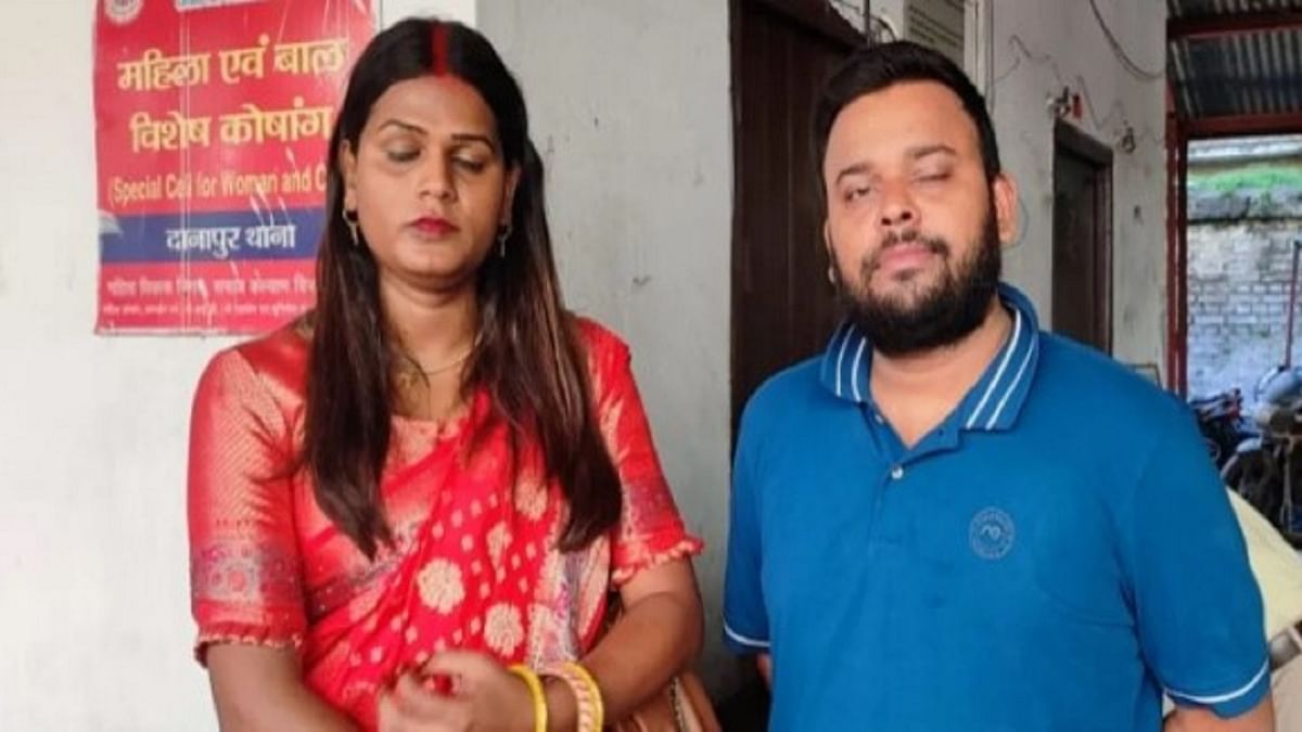 Bihar: After love on Instagram, young man married third gender, now police complaint, know the whole matter