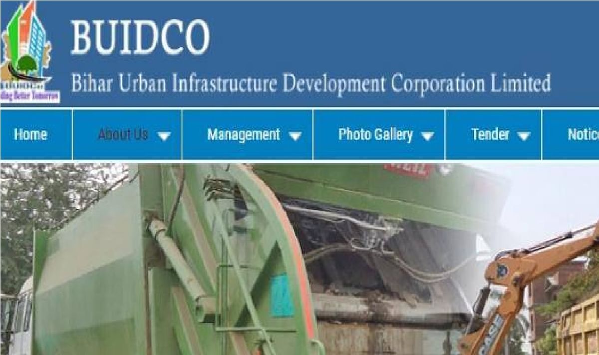 Bihar: BUIDCO strict on bad road, will stop construction agency's 50% security amount, know the whole matter