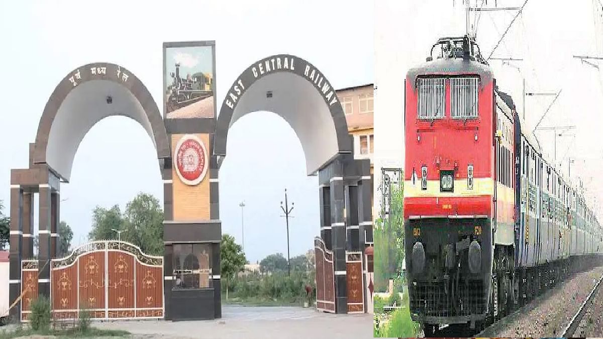 Bihar Rail: DRM changed in Danapur, Sonpur and Samastipur divisions, Railway Board issued order