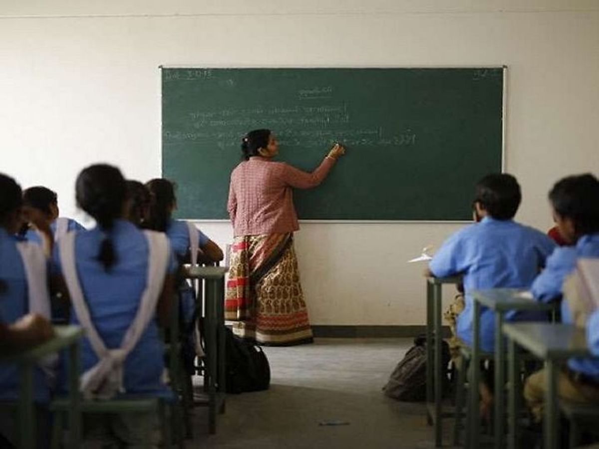 Bihar Teacher Vacancy 2023: Apply quickly for Bihar teacher, know who will get how much salary