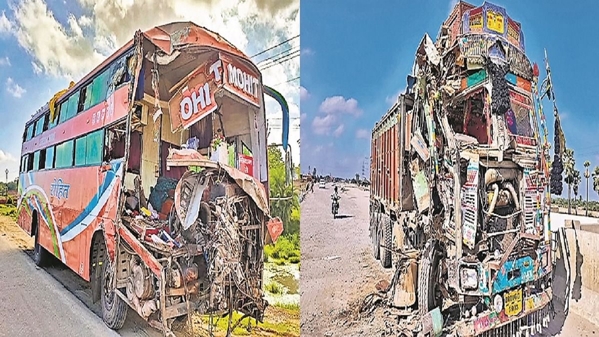 Bihar: Thursday was a day of road accidents, somewhere the bus overturned, somewhere it collided with a truck, people died due to being crushed.