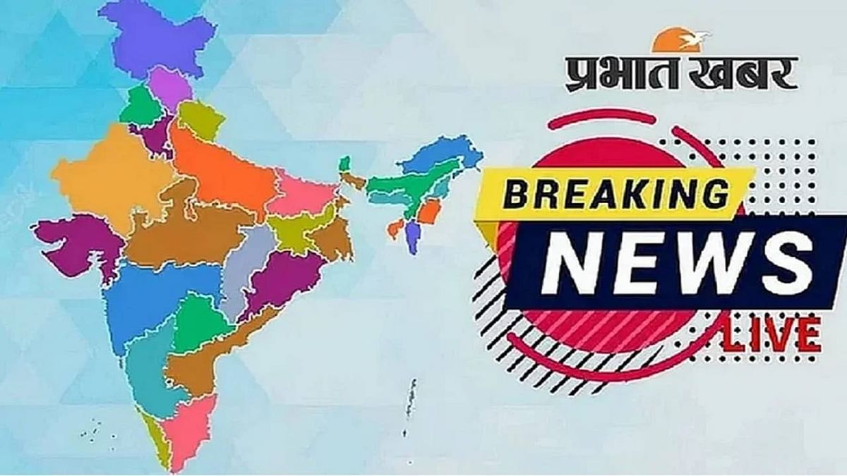 Breaking News Live: Defense Minister Rajnath Singh reached Malaysia on a three-day visit