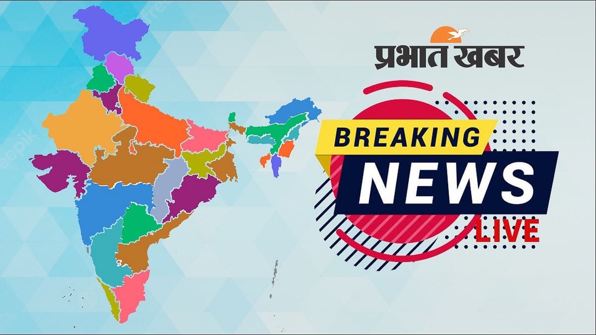 Breaking News Live: NIA raids several locations in Jammu and Kashmir's Pulwama