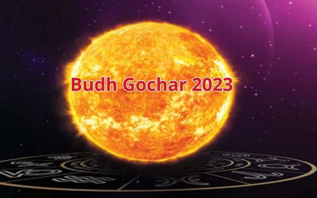 Budh Gochar Effects Mesh To Meen: Mercury is transiting in Cancer, know what will be the effect on all zodiac signs