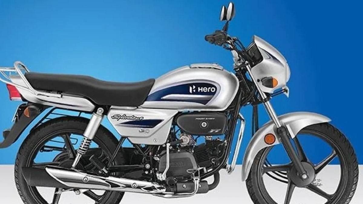 Everything from Hero Splendor motorcycle to Maestro scooter is getting expensive, read full news