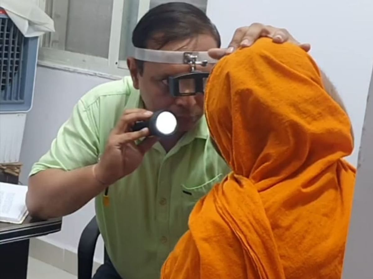Eye flu infection spread in many districts of Bihar, know the symptoms and preventive measures