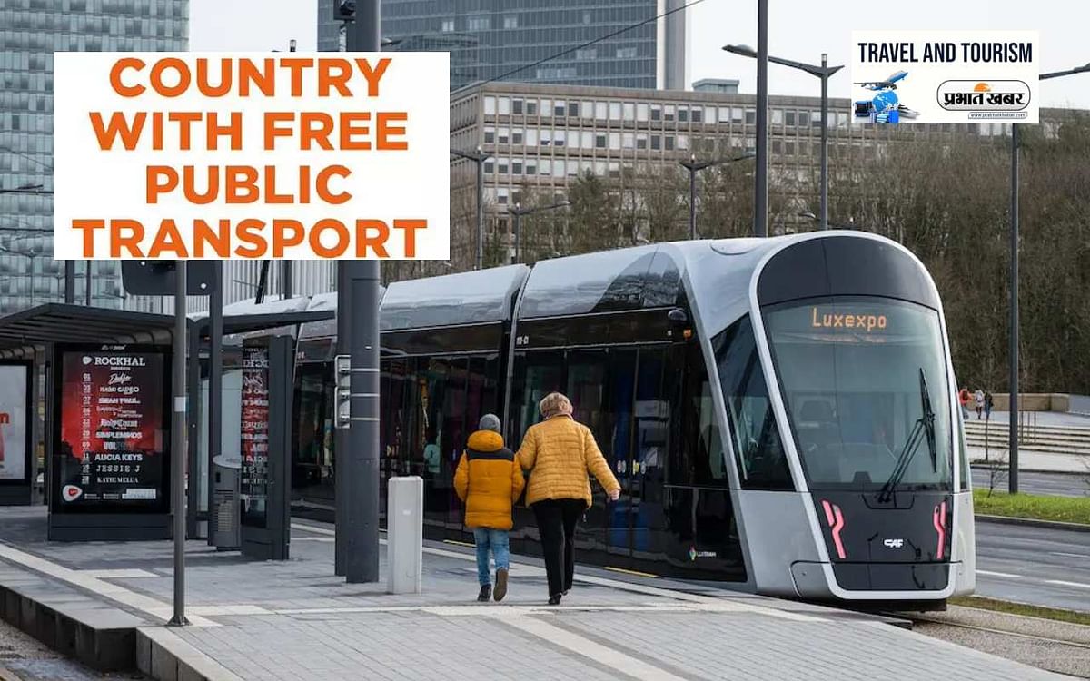 Free Transport Countries: Cities of the world where transport facility is cheap, are you ready to travel