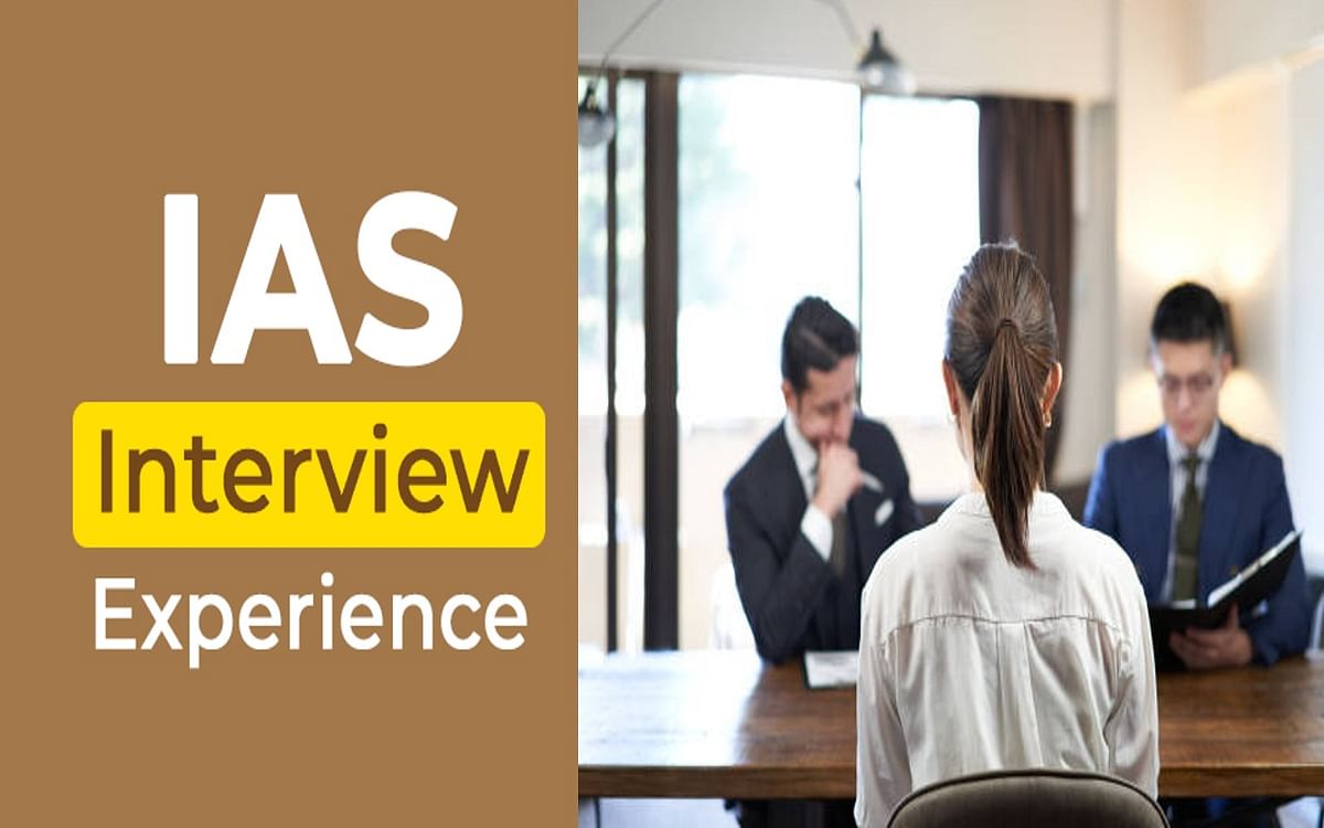 IAS Interview Success Tips: What are 25 golden tips for success, know in one click...