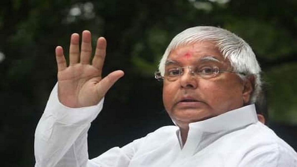 IRCTC Scam: Lalu Yadav gets relief from the court, hearing in the case postponed till July 22