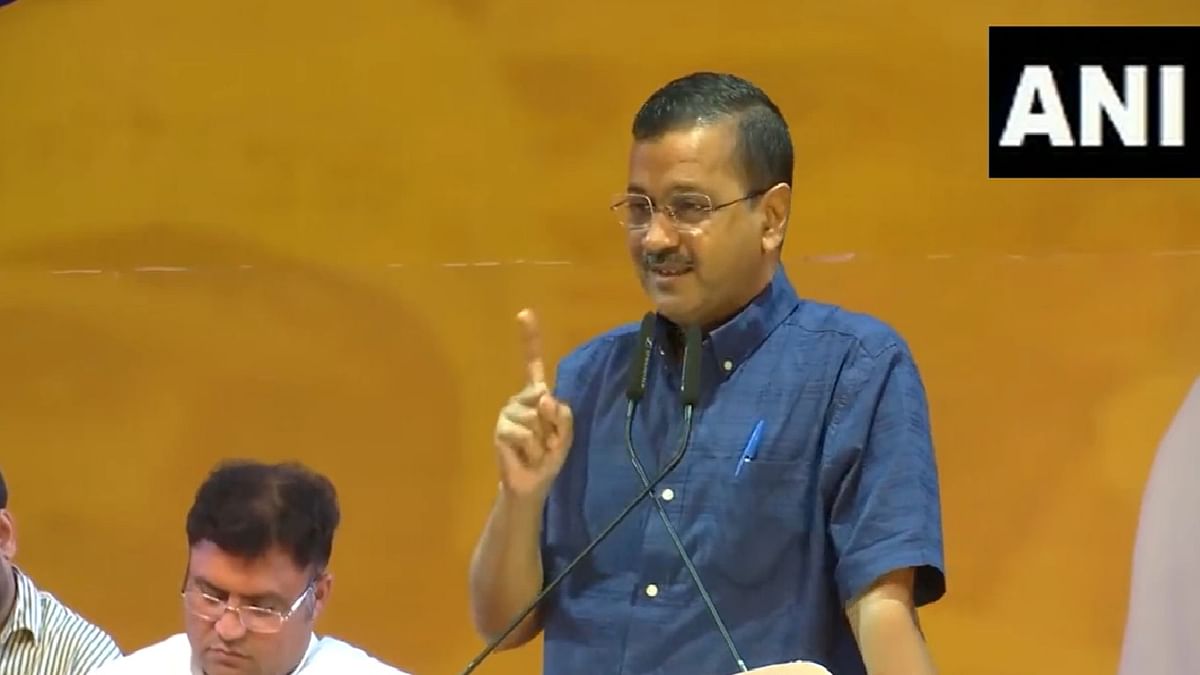 'If voted for BJP-Congress, there will be shocks of power cut', Arvind Kejriwal taunts about electricity
