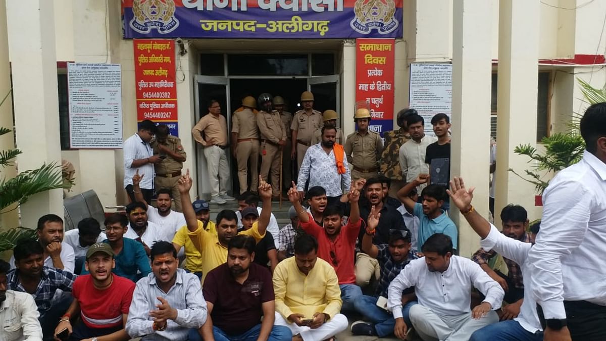 In the case of indecent remarks on the Prime Minister, the accused was released from the police station, the BJP created a ruckus in the police station
