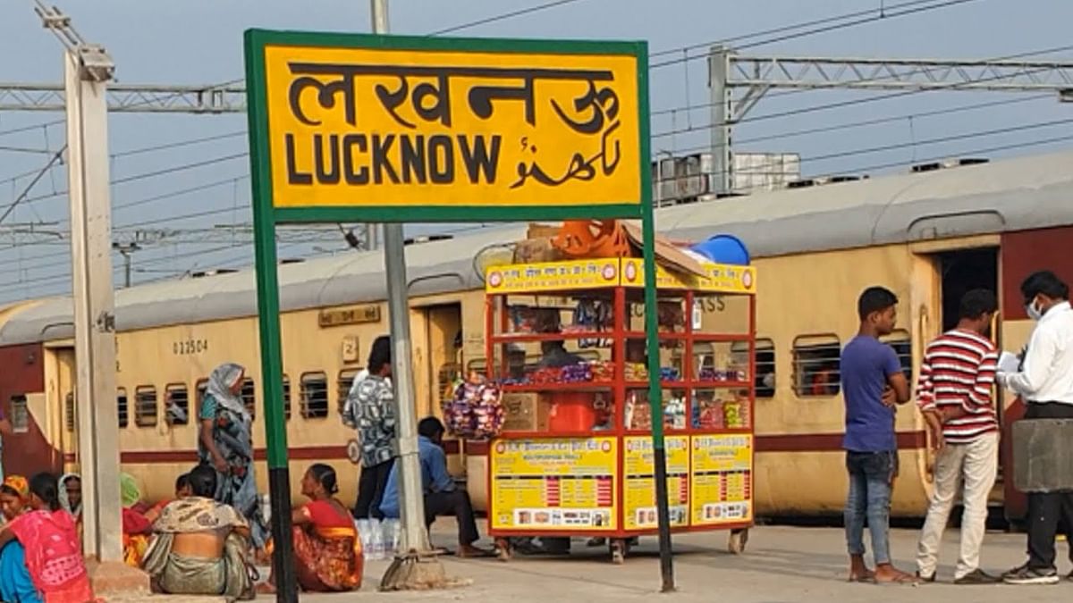 Indian Railways: Railways canceled many trains till July 26, changed their routes, see the list before leaving for the journey