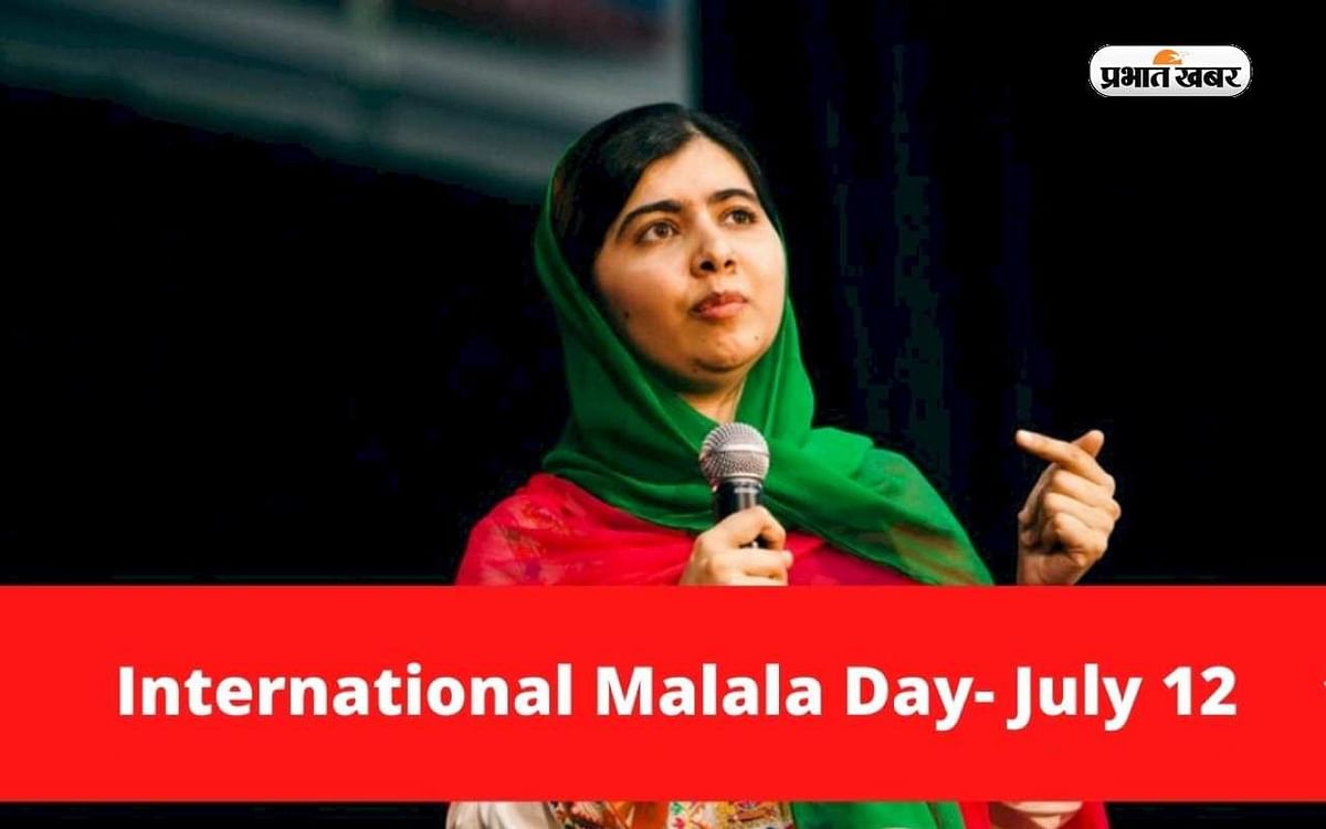 International Malala Day 2023: Why is 'World Malala Day' celebrated on July 12 only, know its history