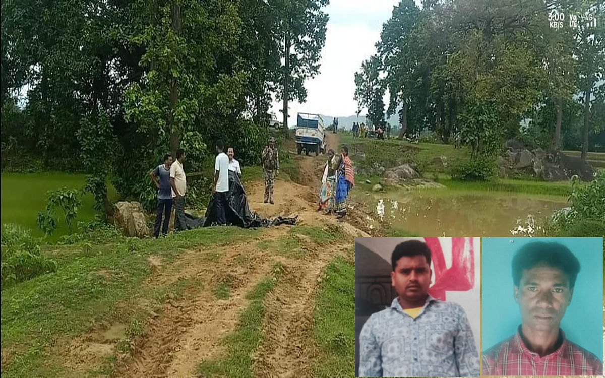 Jharkhand: Dead bodies of 2 youths of Lohardaga found in Gumla's Bishunpur, fear of murder in love affair