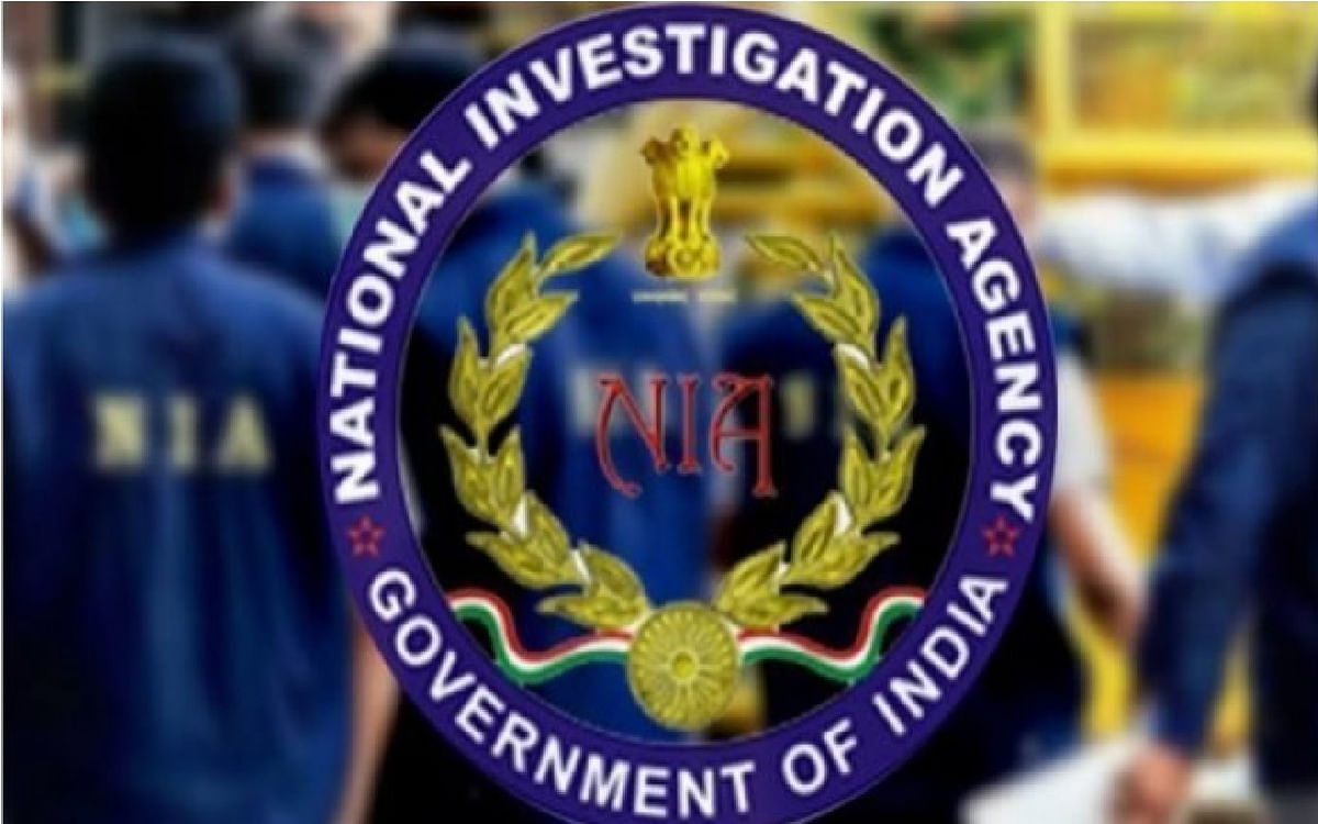 Jharkhand: NIA starts investigation in the case of 3 Naxalites including Krishna Hansda with prize of 15 lakhs