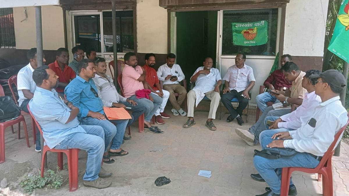 Jharkhand party engaged in the exercise of strengthening the organization in Kolhan, made a strategy