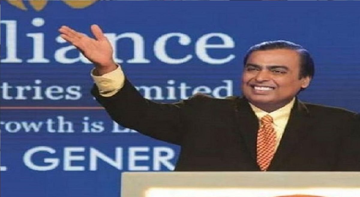 Jio Financial Services: Mukesh Ambani's another company will be listed, will get one free share, know details