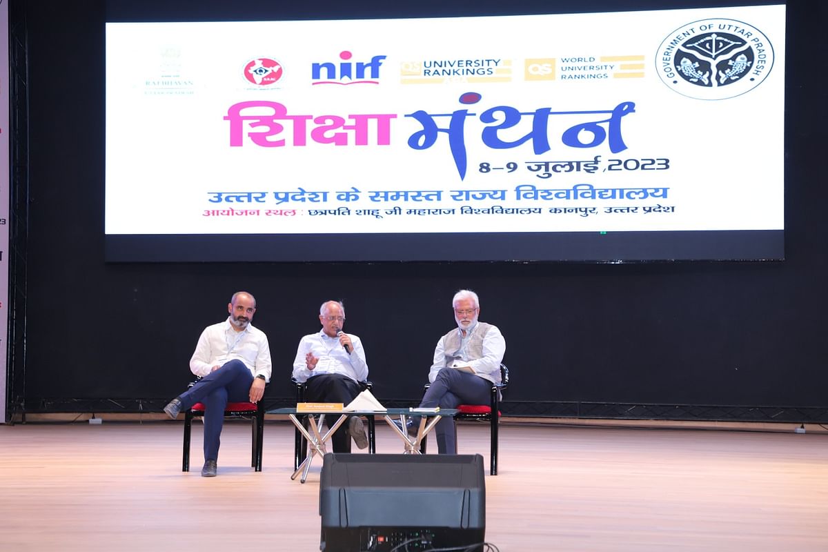 Kanpur: University should be the first to get mapping done for NIRF, strategy to improve NIRF ranking