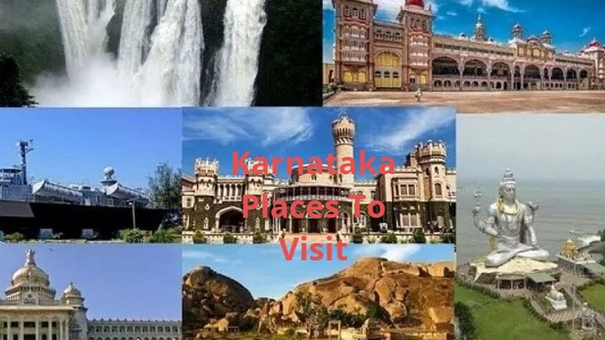 Karnataka: Are you planning to travel in monsoon, must visit these places in Karnataka, see list