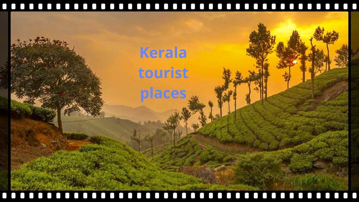 Kerala Tourist Places: You will get a paradise-like feeling at these places of Kerala, once you visit, you will become a fan