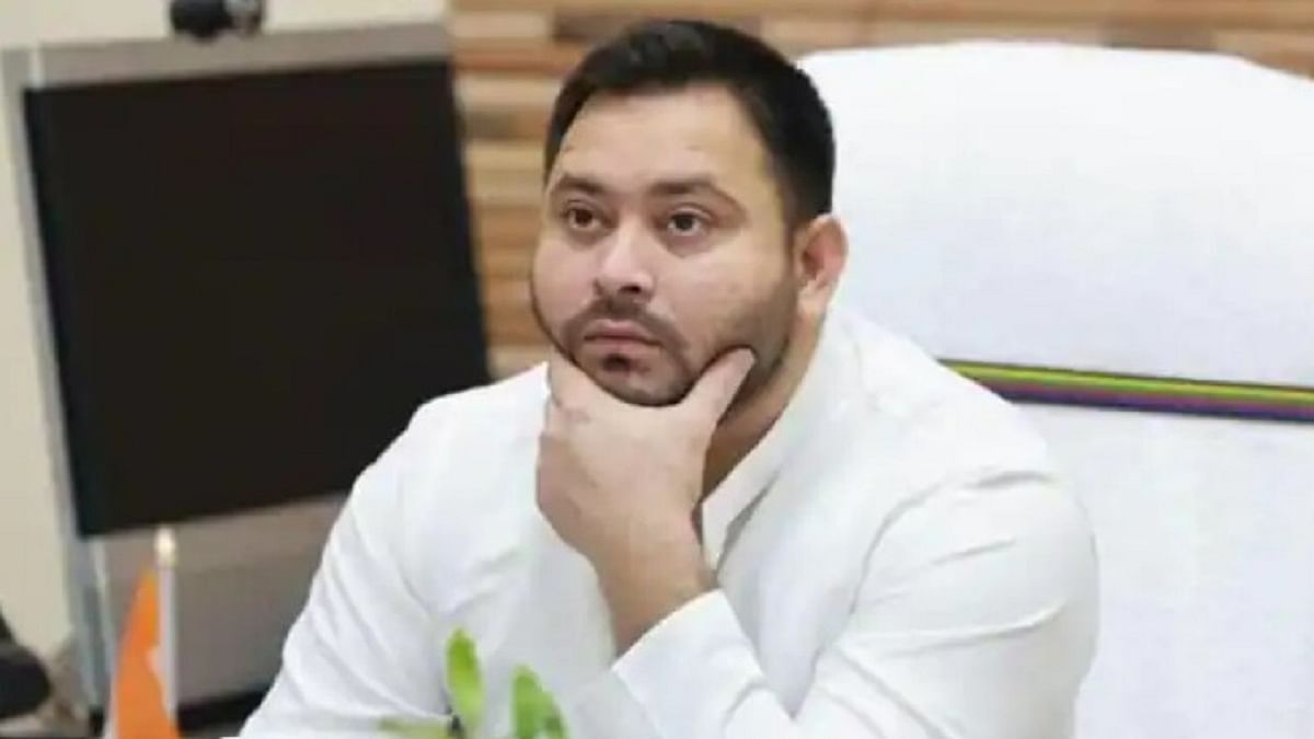 Land For Job Case: Today is the first hearing after Tejashwi's name appears in the charge sheet, know what are the allegations against Lalu family