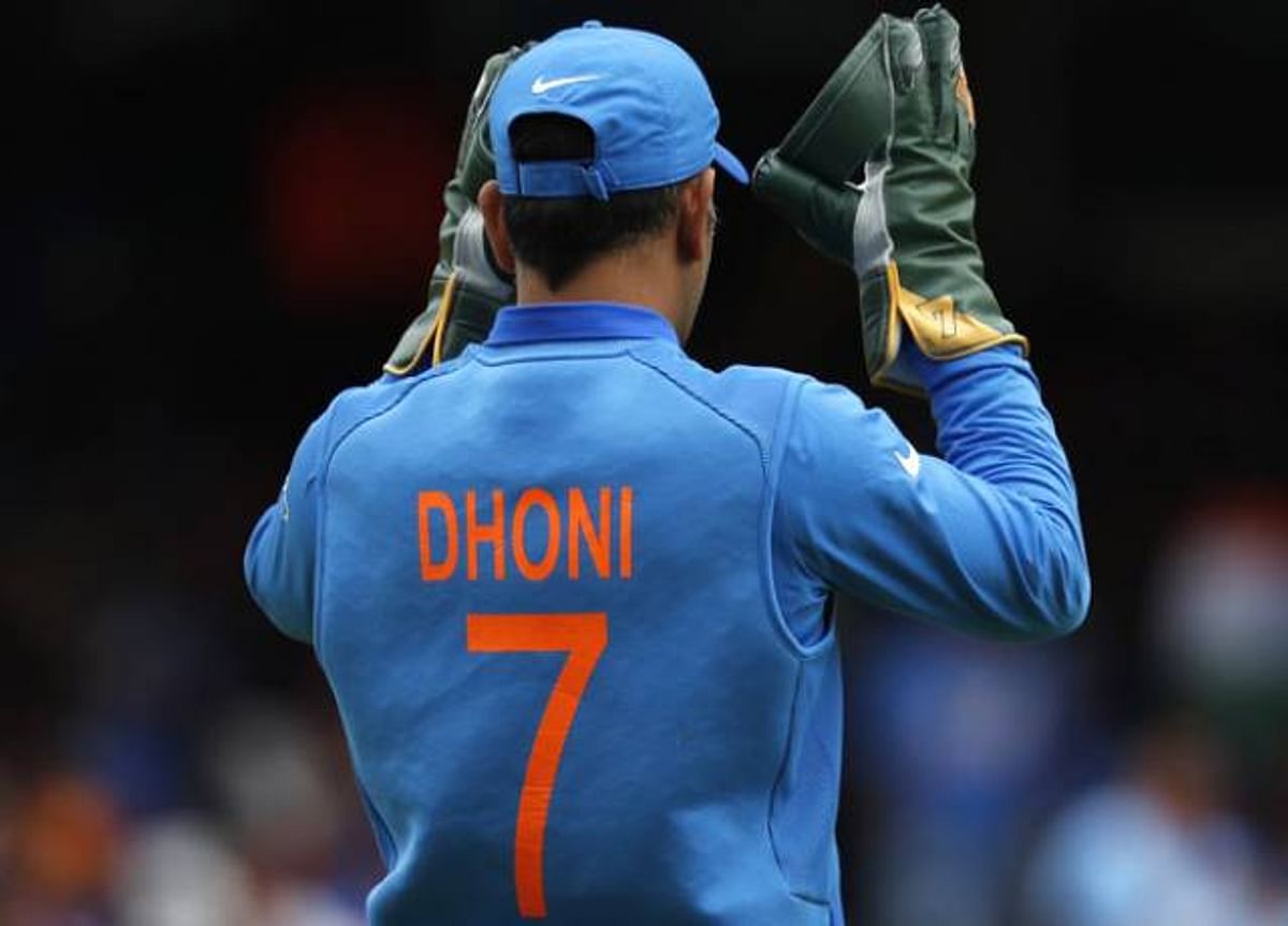 MS Dhoni B'Day: Why Mahendra Singh Dhoni wears number 7 jersey, you will be surprised to know the reason